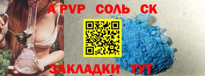 jwh Ипатово