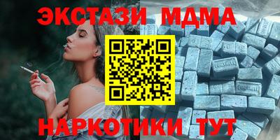 jwh Ипатово