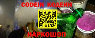 экстази Кунгур