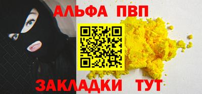 COCAINE Берёзовский