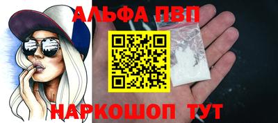 jwh Ипатово
