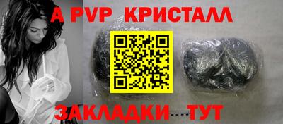 кокс Изобильный