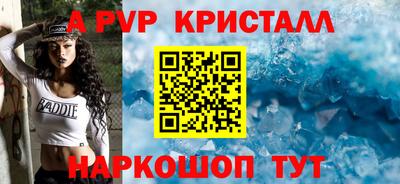 кокс Изобильный