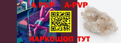 не бодяженный Ирбит