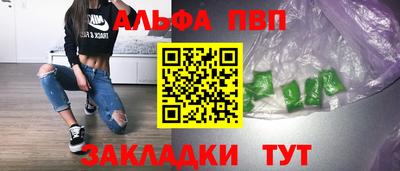 COCAINE Берёзовский