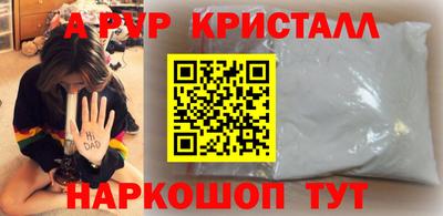 не бодяженный Ирбит