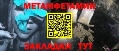 jwh Ипатово