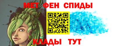 не бодяженный Ирбит