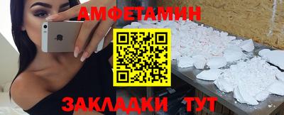 кокс Изобильный