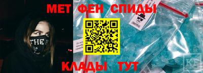 jwh Ипатово