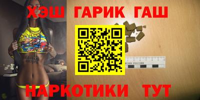 кокс Изобильный