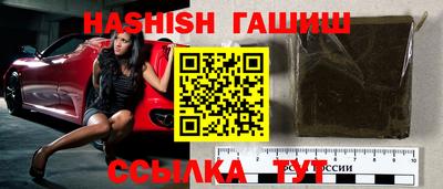 COCAINE Берёзовский