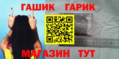 кокс Изобильный