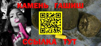 jwh Ипатово