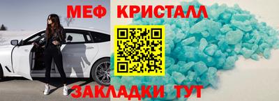 jwh Ипатово
