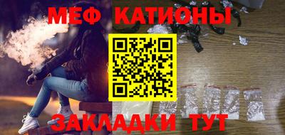 гашик Беслан