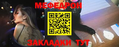 кокс Изобильный