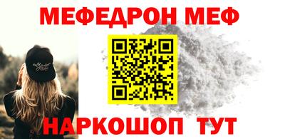 не бодяженный Ирбит