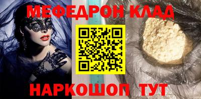 не бодяженный Ирбит