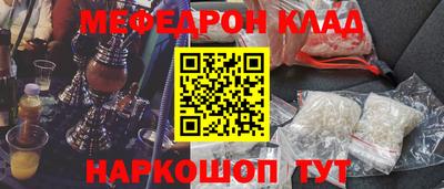 jwh Ипатово