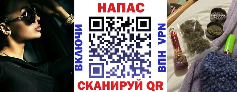 МАРИХУАНА марихуана  MEGA зеркало  Корсаков 